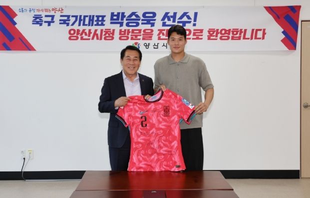 축구 국가대표 박승욱 선수 방문