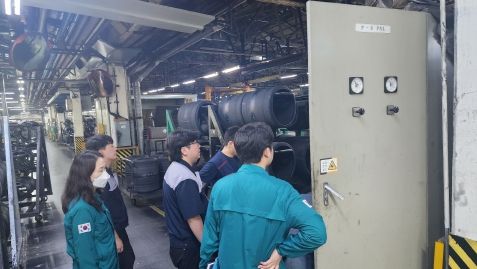 타이어 고무제품 제조공장 안전점검