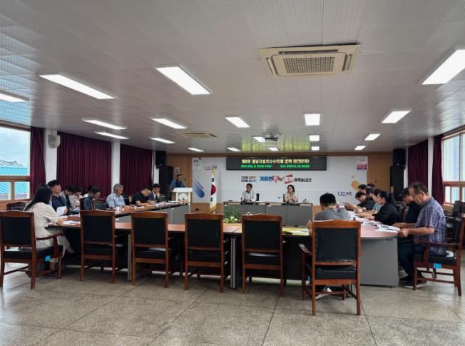 2025년 제4회 고성옥수수(쫀달고)축제 준비 회의