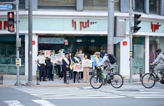 거제시, 유관기관 합동 교통안전 캠페인 실시