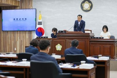 정례회 1차본회의 보도자료사진