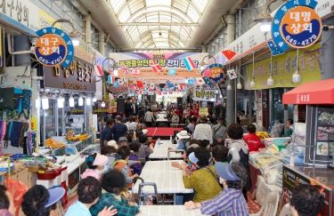 통영시 중앙전통시장 잔치한마당 행사 개최