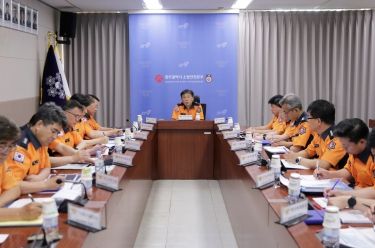 여름철 재난대응 대책회의