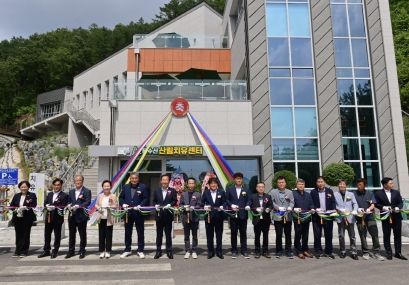 ‘숲에서 쉼과 치유를 만나다’ 봉화 문수산산림복지단지 17일 개장…산림휴양과 산림치유를 한 곳에서!
