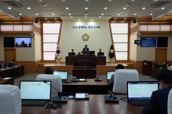 제246회 제1차 정례회 제2차 본회의