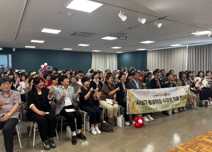 ‘사상구 평생학습 수강생 작품 전시회’개막