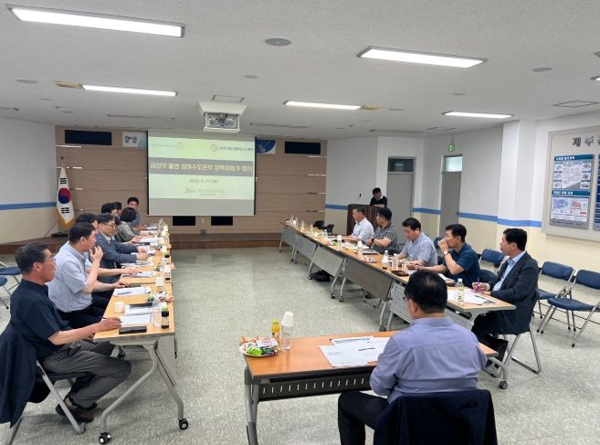 상하수도본부 새정부 출범