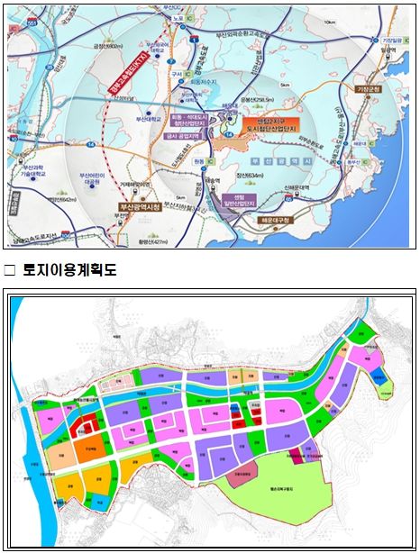 센텀2지구 도시첨단산업단지 위치도 및 토지이용계획도
