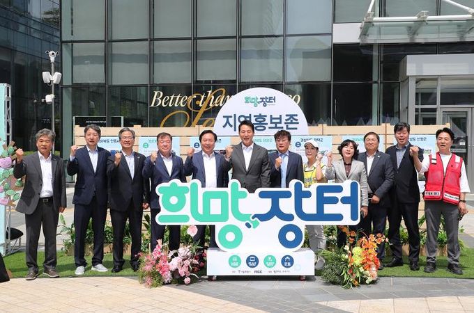 권기창 안동시장, 산불피해 복구 위한 서울 '희망장터' 방문해 관심 당부