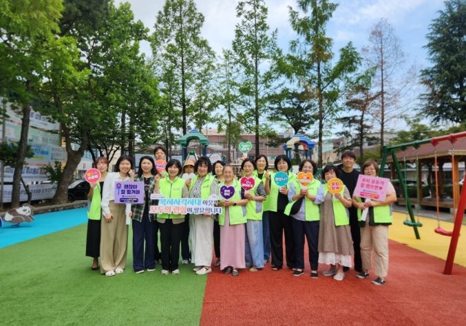 김해시 활천동 지역사회보장협의체 정기회의