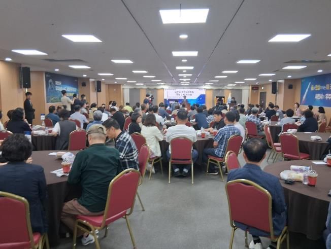 2025년 사천시 주민자치위원 역량강화 워크숍