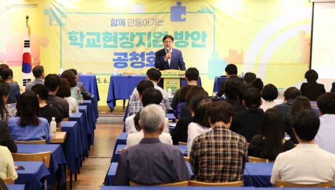 미추홀구 시민소통참여단과 ‘소통의 날’