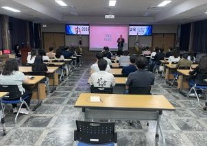 대전 중구, 2025년 상반기 회계업무 역량강화 교육 실시