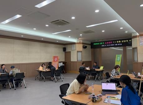 경산시, 현장 맞춤형 상담으로 소상공인 성장 발판 마련