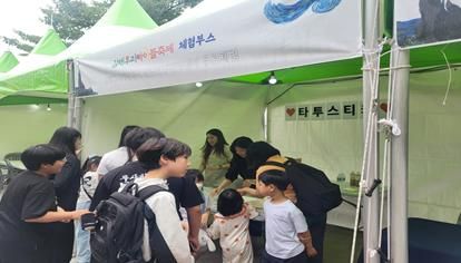 김해시도시개발공사, ‘2025 김해우리아이들축제’서 도시재생 홍보부스 성황리에 운영