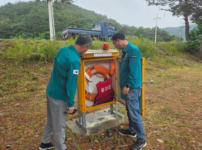 물놀이 관리구역 15개소 대상 현장 안전 점검 완료