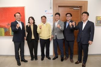 골목경제 상황회의