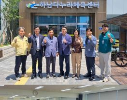 광산구의회, 주요 현안 점검 위한 상임위별 현장활동