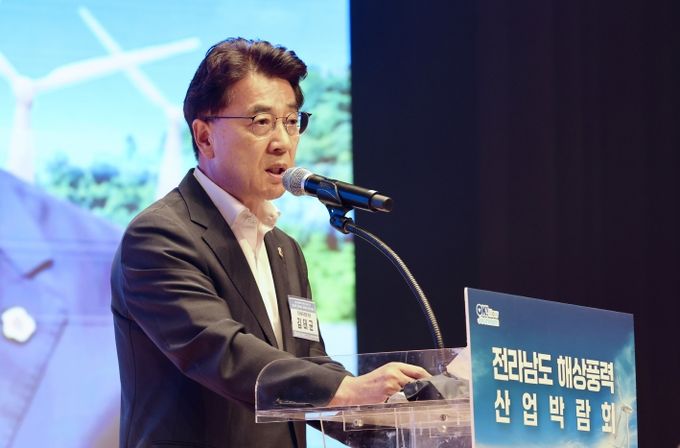 전라남도의회 김태균 의장, “해상풍력, 전남의 신성장 미래먹거리 될 것” 강조