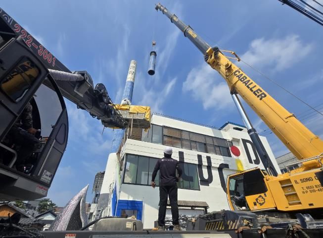 진주시, 건축물 전 생애주기를 시민과 함께- 굴뚝 해체
