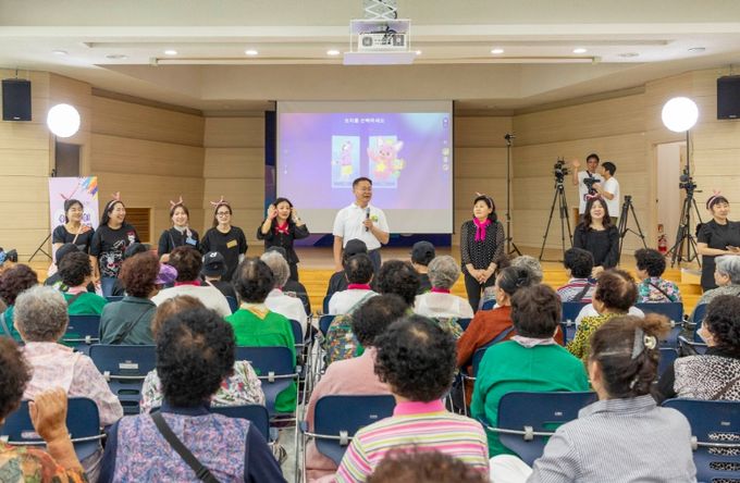 칠곡군, 디지털 성인문해박람회
