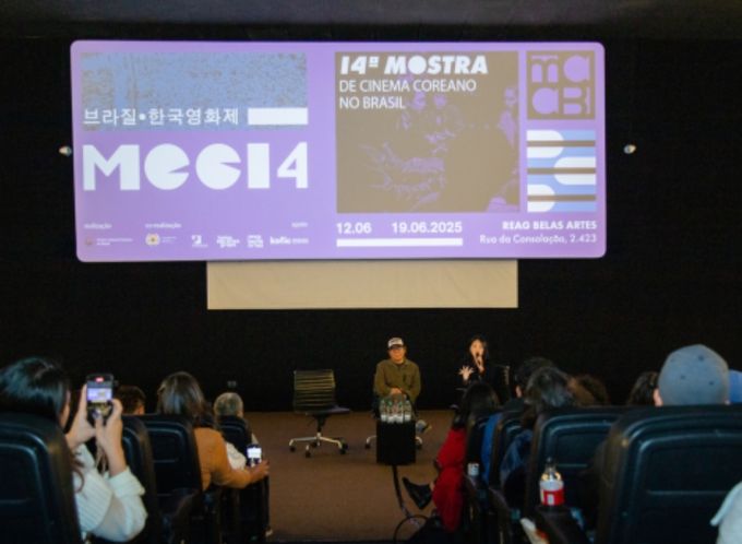 김지운 감독이 영화 ‘밀정’ 상영 후 대담회을 갖고 있다