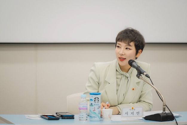 부산광역시의회 서지연 의원 (비례, 행정문화위원회)