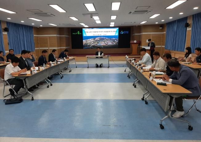 울진군, 신한울 3·4호기 추가부지 보상협의회 제3차 회의 개최