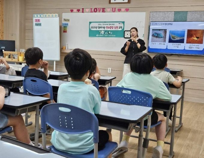창원특례시,‘찾아가는 탄소중립 교육