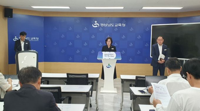 2025년 7월 1일 자 지방공무원 정기 인사 단행