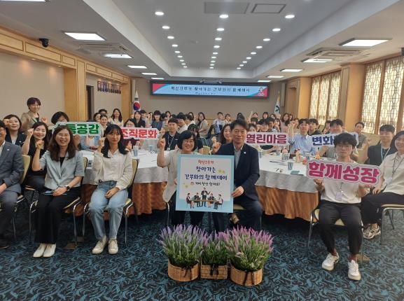 중구, “국장님 커피 한잔 어떠세요?”…‘혁신크루가 찾아가는 간부와의 함께데이’ 운영