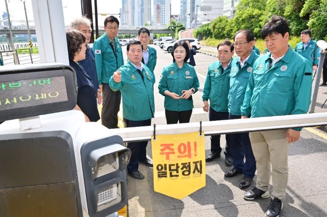 행정자치위원회, 여름철 자연재난대비 관련 현장점검