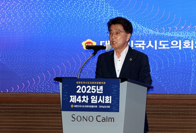 김태균 전남도의