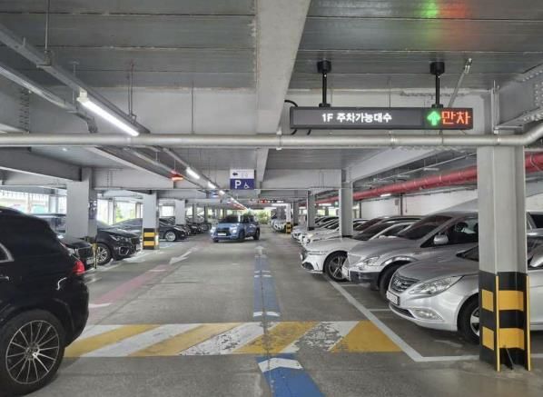 충주시, 시민 체감형 스마트시티 서비스 본격 추진