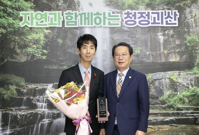 괴산군, 김을호 교수·가수 강민 홍보대사 위촉