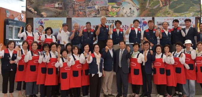 한국자유총연맹 봉화군지회, 6․25 전쟁 음식나누기 행사 가져