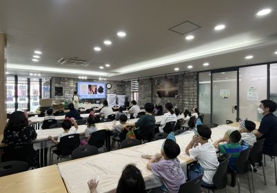 급식지원센터 참관 수업