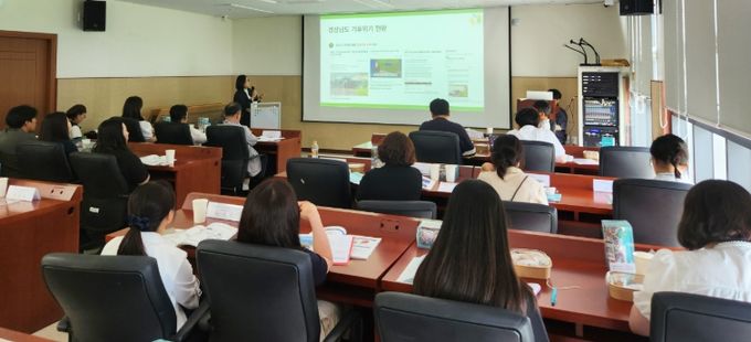 제1회 남부권역 환경보건 공동포럼’