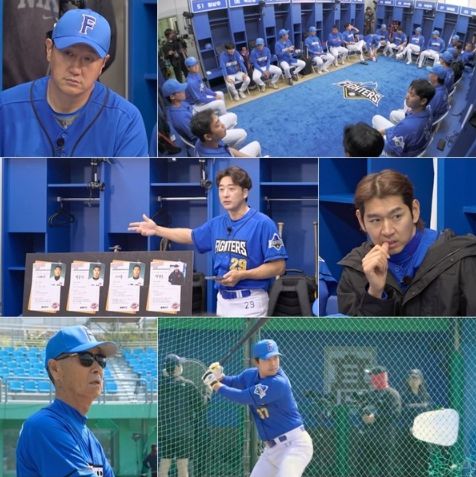 사진 제공 : 스튜디오C1 <불꽃야구>