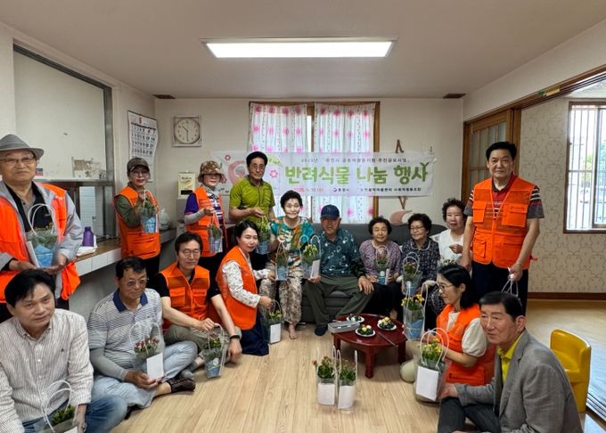 도천동 공동체활성화 지원‘반려식물 꽃 나눔 행사