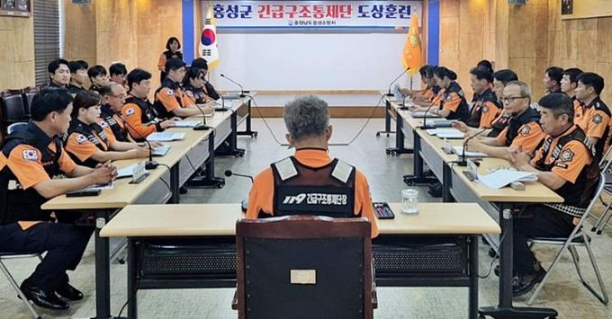 홍성소방서, 집중호우 대비 긴급구조통제단 기능숙달 도상훈련 실시