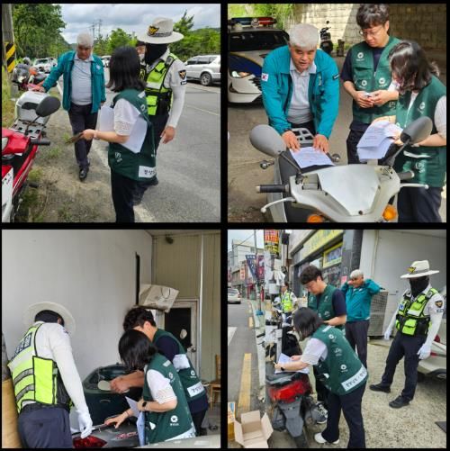 함안군‘무단방치·무등록 이륜자동차 합동단속’실시