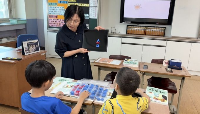 달성군, 이주배경가정 위한 ‘늘봄프로그램’ 본격 운영