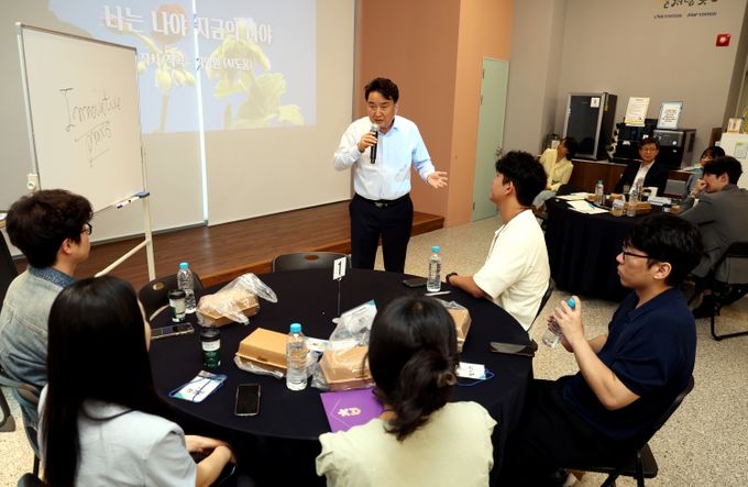 청년 도정참여단 발대식