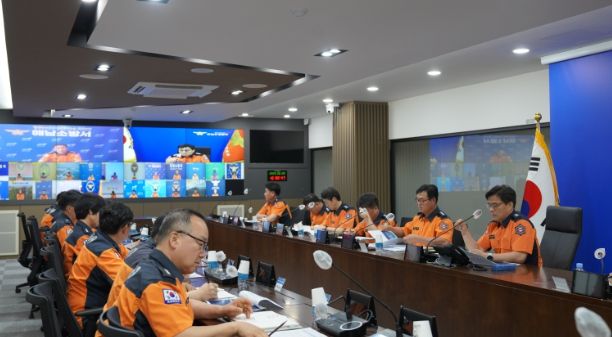 전남소방, 집중호우 피해 최소화 상황판단회의 개최