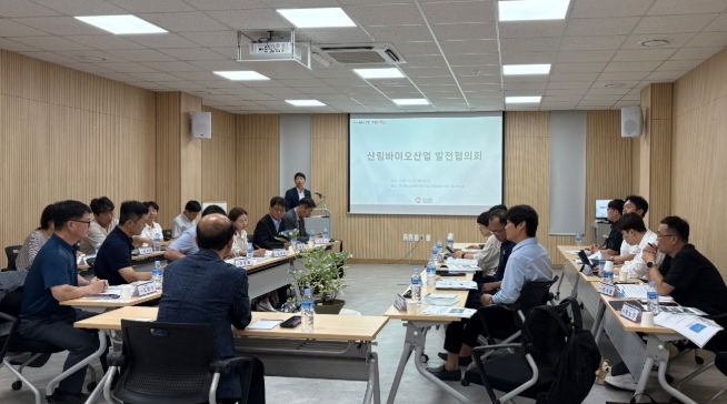 산림바이오산업 활성화를 위한 발전협의회