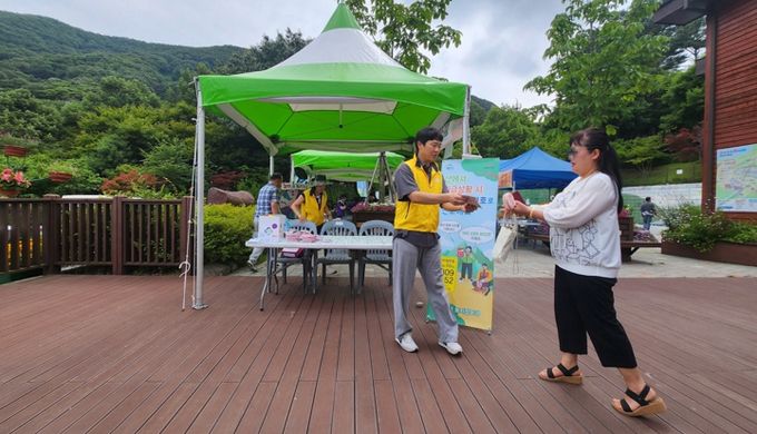 진주시, 도로명주소 활용 홍보 행사 실시