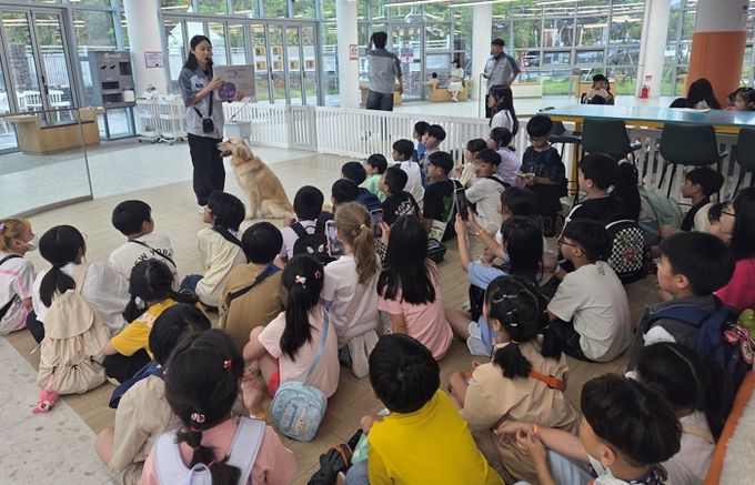 다문화가족 초등 자녀 체험학습 진행 장면