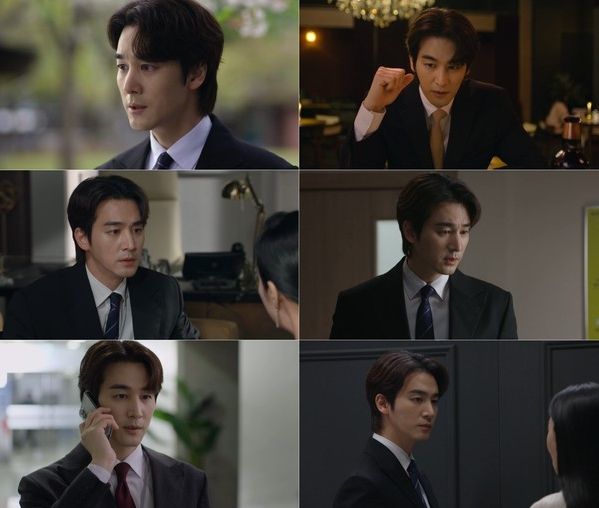 사진 제공: MBC 일일드라마 <태양을 삼킨 여자> 방송 캡처