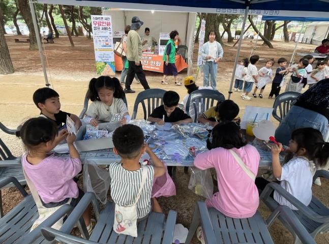 건강 부채 만들기